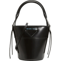 PRADA 普拉达 女士牛皮手提单肩斜挎包水桶包 1BE015 ZO6