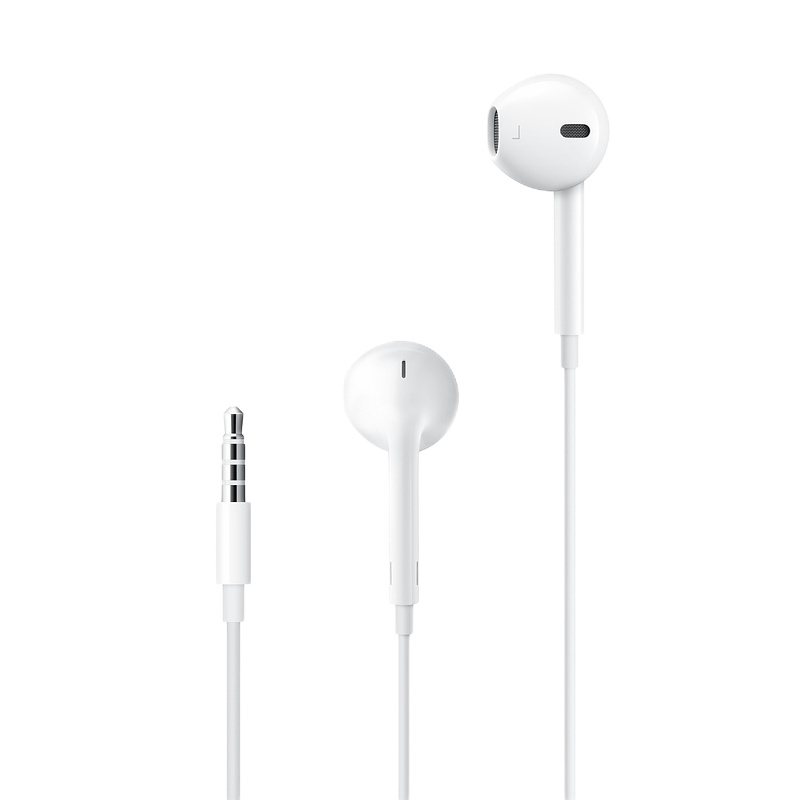 Apple苹果6原装耳机 iphone6/6s//6plus ipad4/5 mini线控麦克风Earpods正品