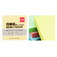 得力(DELI)百事贴(76×76mm)7737-12本-文具