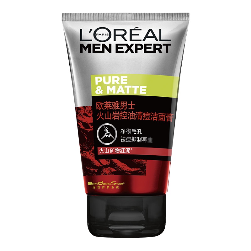 欧莱雅(LOREAL)男士火山岩控油清痘洁面膏100ml