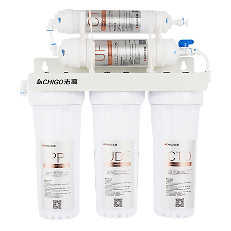 志高(CHIGO)净水器CG-BC1 家用厨房厨下式超滤净水器净水机 出水直饮 不插电无废水 保留矿物质 超滤机