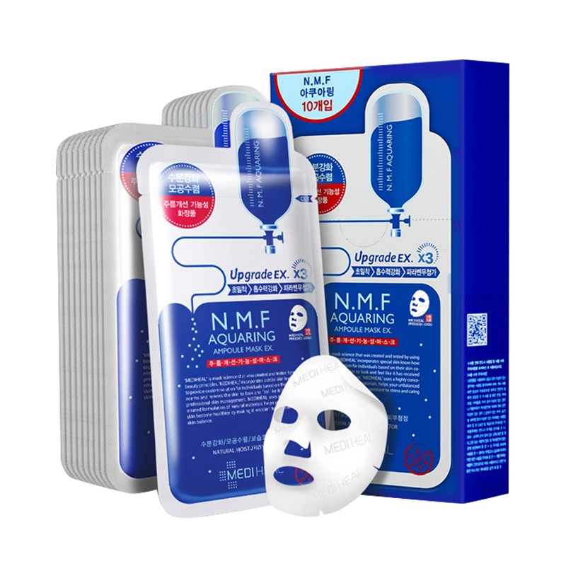 美迪惠尔水润保湿面膜(升级版)礼盒装 11180元