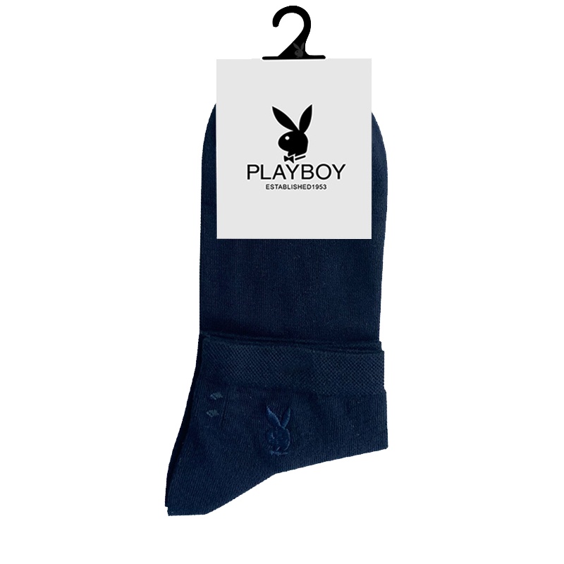 花花公子男士袜子中筒休闲棉质袜品百搭纯色5506-1双装