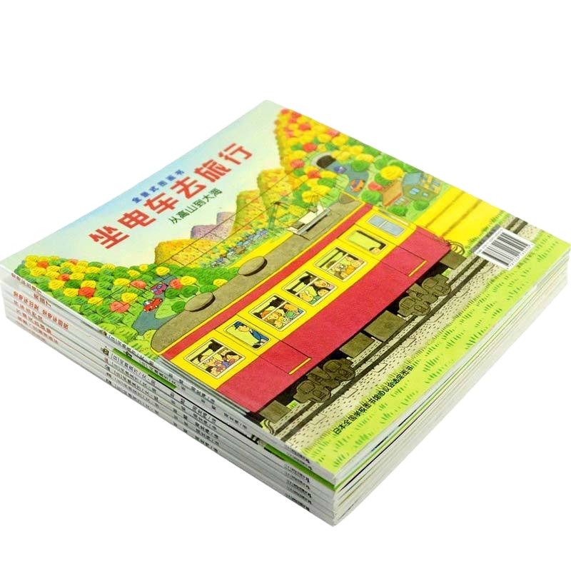 开车出系列一辑套装7册全景式图画书 开车去兜风旅行消防车交通工具100层的巴士睡前故事书