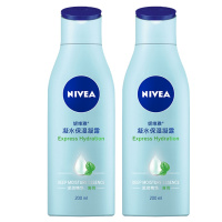 妮维雅凝水保湿凝露200ml*2瓶装 身体乳润体乳补水保湿滋润抗干燥易吸收