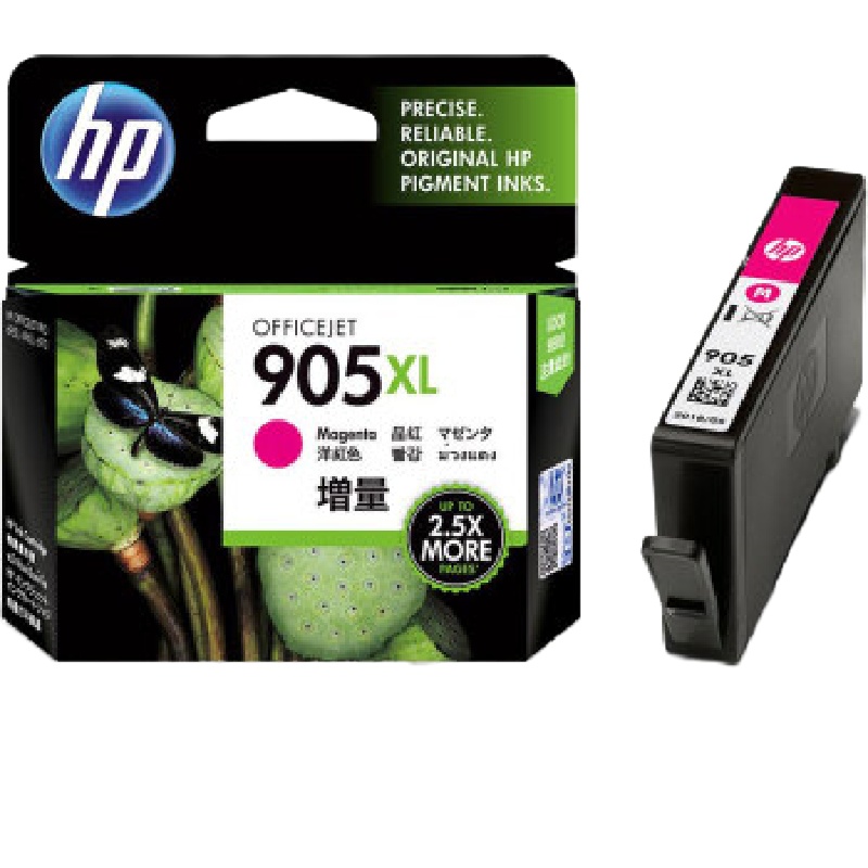 惠普(hp)T6M17AA 905XL 红色墨盒 (适用于HP OJ6960,6970)