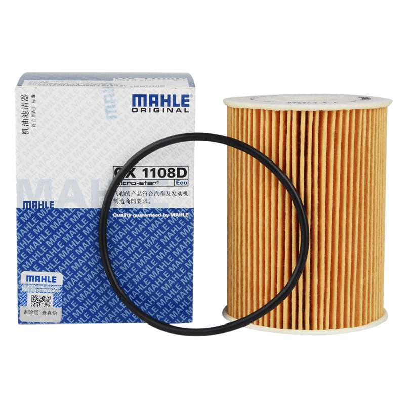 马勒(MAHLE)机滤OX1108D适配保时捷卡宴 4.8/帕纳美拉3.6/4.8/4.8T