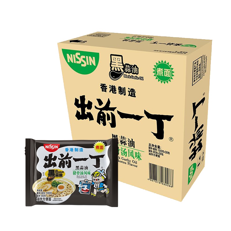 中国香港出前一丁方便面 黑蒜油猪骨汤味100g*30包/箱 方便速食泡面拉面办公室 熬夜