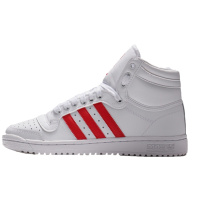 Adidas阿迪达斯男鞋运动休闲鞋高帮板鞋 FV4229