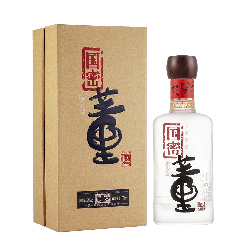 董酒国密方印54度500ml 单瓶装董香型白酒