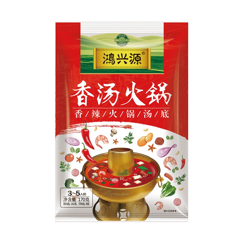 鸿兴源香汤香辣火锅底料160g牛油麻辣烫调料麻辣香锅