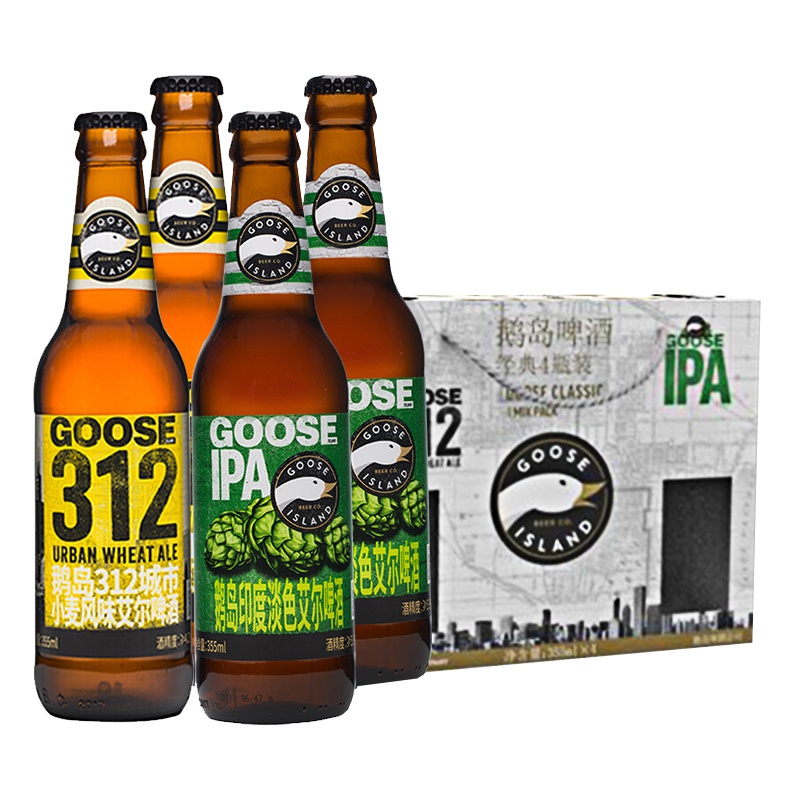 鹅岛(Goose Island)啤酒礼盒淡色艾尔IPA355ml*2+312城市小麦355ml*2组合装