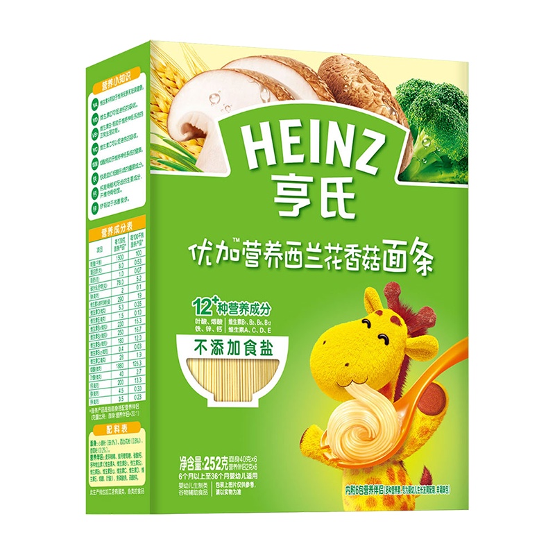 亨氏Heinz 宝宝面条 优加营养西兰花香菇面条252g 6个月以上至36个月适用 宝宝辅食 不添加食盐