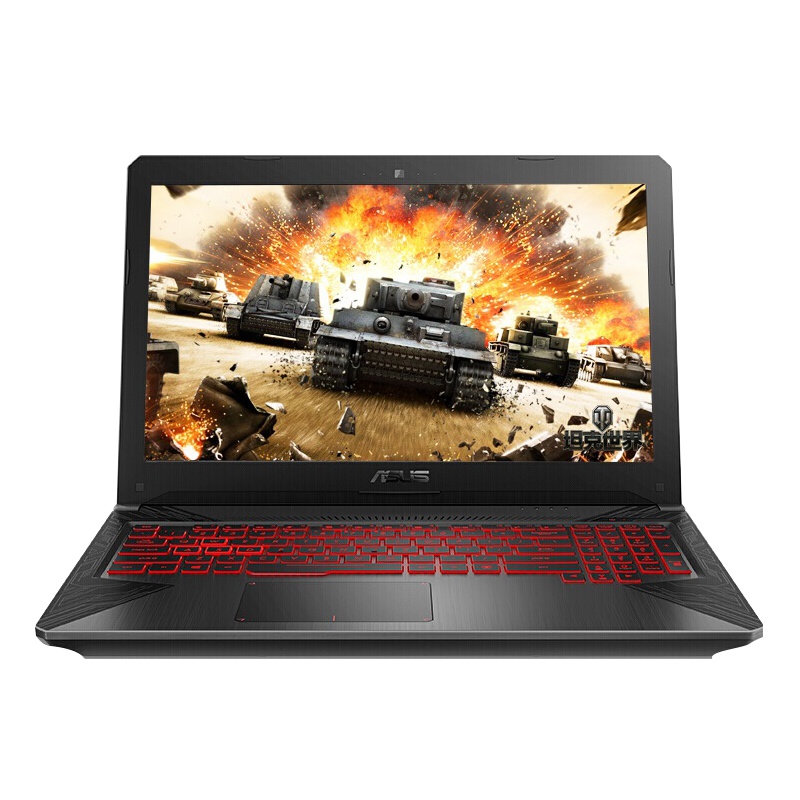 华硕(ASUS)飞行堡垒五代FX80GM 15.6英寸游戏本笔记本电脑(i7-8750H 16GB 256GB GTX1060-6G独显 120Hz屏 星途)