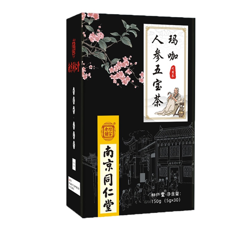 玛咖人参五宝茶3盒