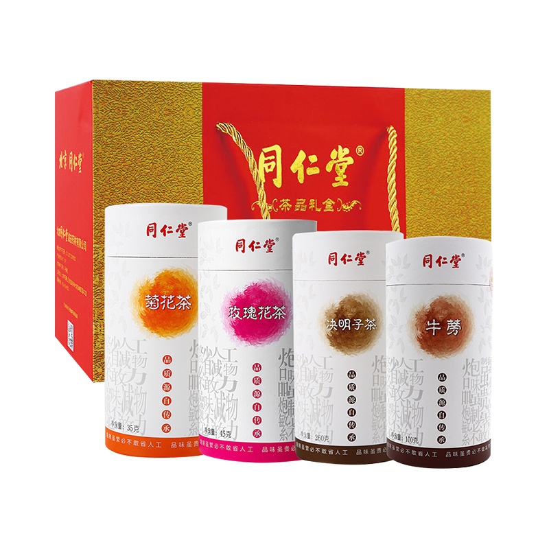 同仁堂 TRT 花茶礼盒 玫瑰花菊花决明子牛蒡茶罐装 花草茶 茶饮 510g
