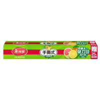 美丽雅 断点式免刀切pe食品材质经济装手撕保鲜膜30CM*40米加赠10米