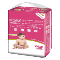 小布头儿纸尿裤S码新生婴儿尿不湿超薄透气拉拉裤宝宝学步纸尿裤