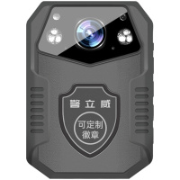 警立威记录仪DSJ-W3 1296P高清夜视夜视红外 连续12小时不断电