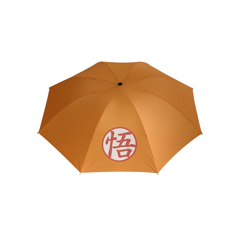 龙珠Z 遮阳防晒雨伞 悟字