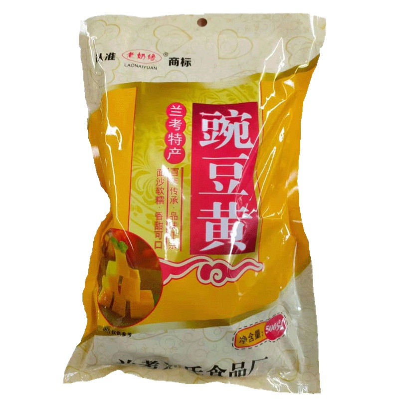 [中华特色]兰考馆 老奶缘豌豆黄500g/袋 传统糕点 零食 河南特产 华中