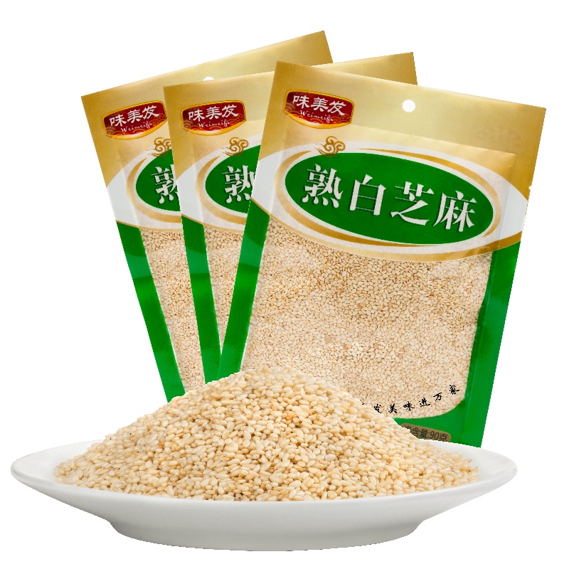 味美发(WMF) 熟白芝麻粒90g*5 即食五谷杂粮 代餐  香醇饱满 熟芝麻 炒熟芝麻粒 干吃芝麻
