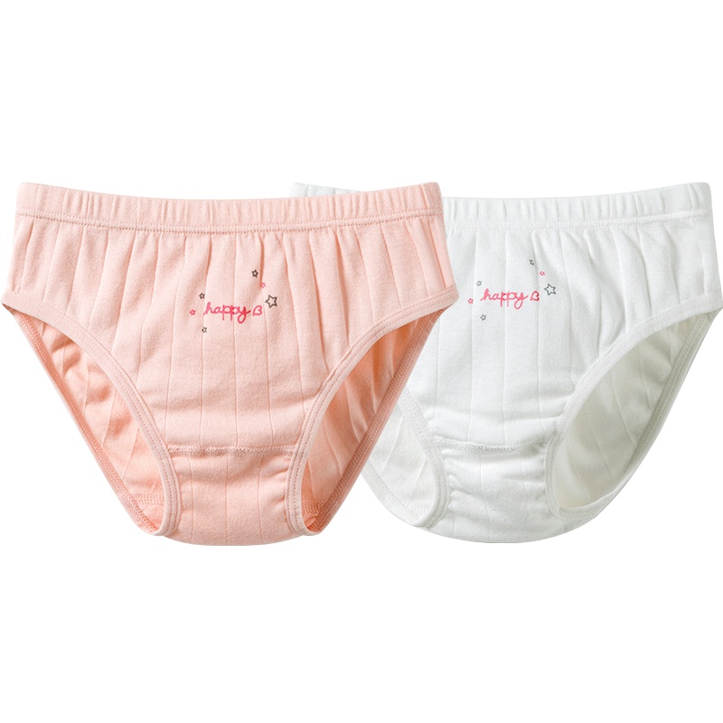 哈贝比婴童女宝宝可爱针织内裤小童柔软时尚纯棉三角内裤两条装