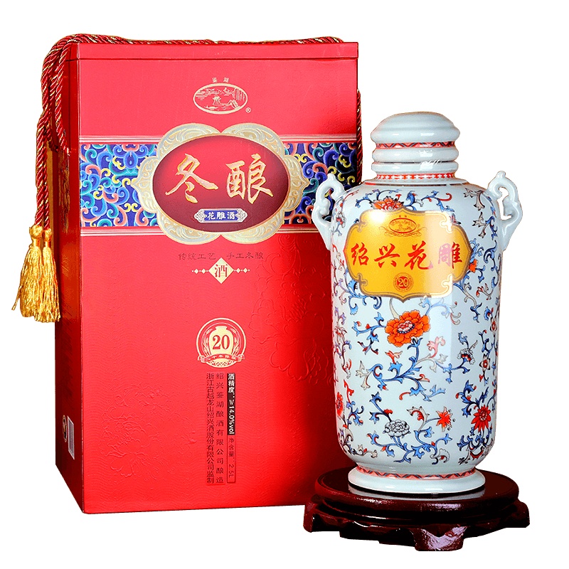 绍兴黄酒古越龙山监制鉴湖二十年冬酿花雕酒礼盒 带木底座 2.5L