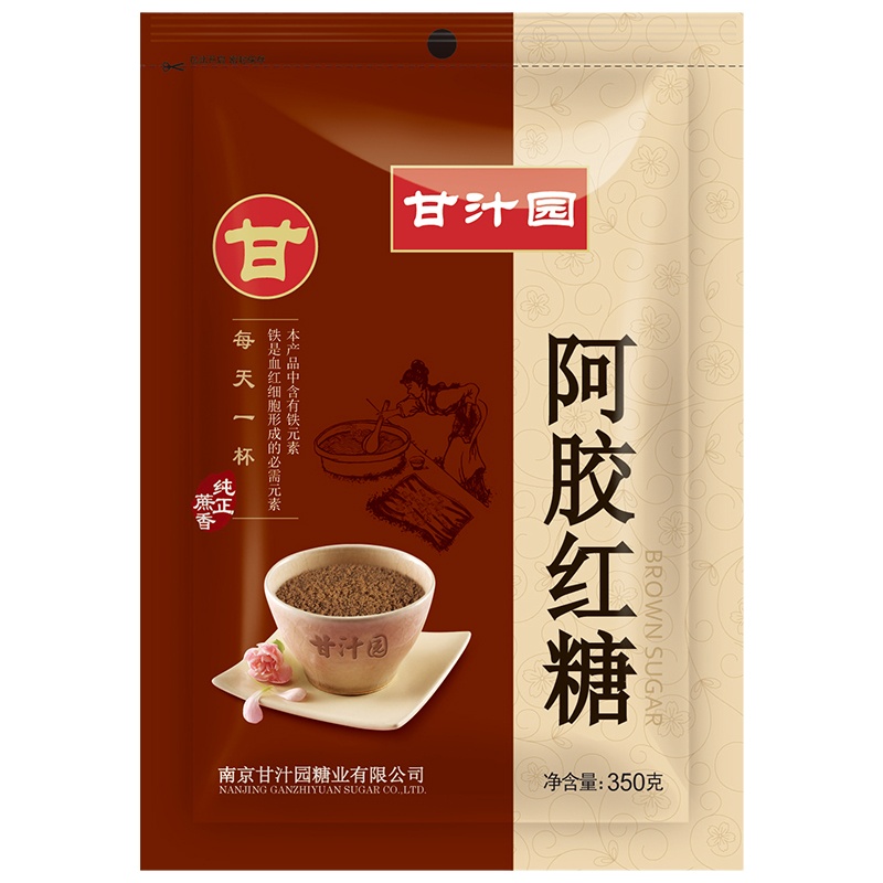 甘汁园阿胶红糖350g袋装(24袋一箱 整箱起订)