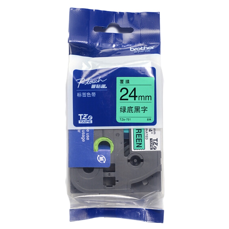 兄弟(brother)TZe-751标签色带 24mm绿底黑字色带(适用9500/9700/9800/3600)