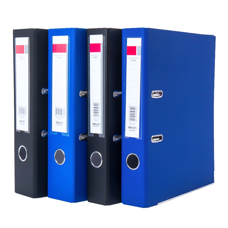 得力deli5463快劳夹纸质A4三寸档案夹打孔文件/双孔活页资料夹黑色蓝色可选A4/3寸/68mm