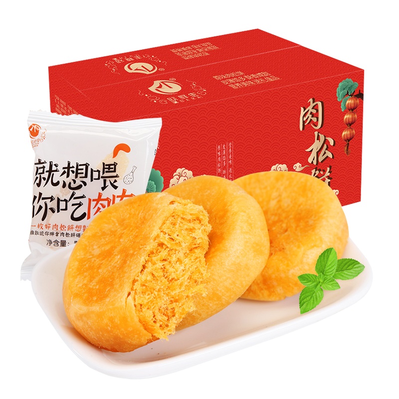 【满88减50元】欧贝拉(Obera)饼类 原味 500g(肉松饼早餐手撕面包糕点)