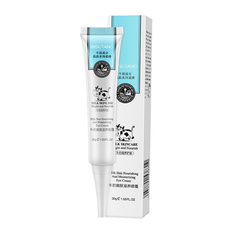 碧素堂(BISUTANG)牛奶滋润眼霜30g