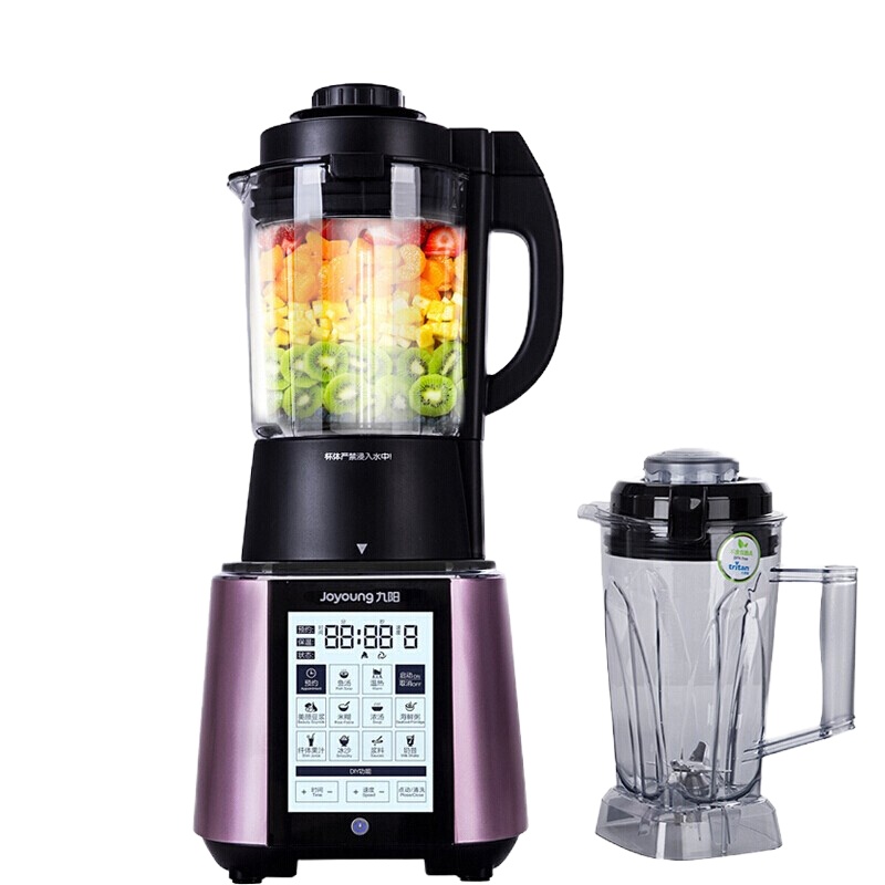 九阳(Joyoung) 破壁机 家用多功能豆浆机料理机搅拌机 JYL-Y917(双杯款:热杯+冷杯)