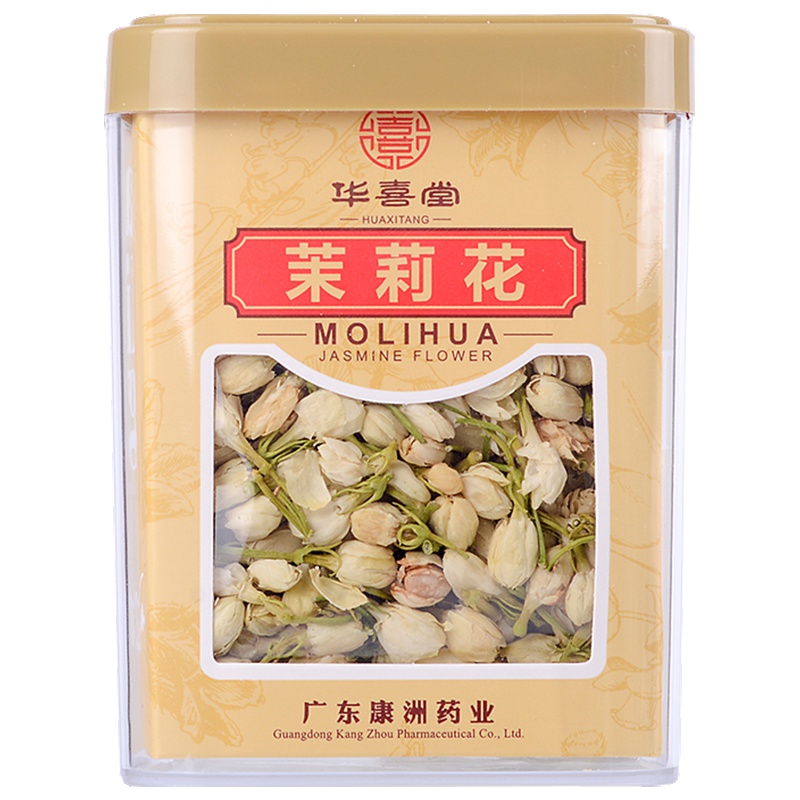 华喜堂 茉莉花茶50g 一盒装 清香型