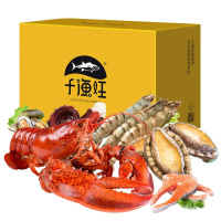 [春节礼盒]千渔旺 海鲜中秋礼盒大礼包3700g(含波龙、鲍鱼、黑虎虾等12种环球海鲜)进口海鲜礼品 海鲜水产
