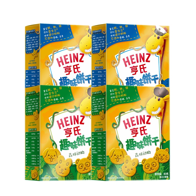亨氏(Heinz)趣味饼干-森林动物80g*2+海洋动物80g*2趣味造型宝宝零食饼干