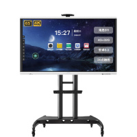 AOC 65T21K 会议平板65英寸触控触摸屏教学一体机 视频会议智慧大屏电子白板电视显示器