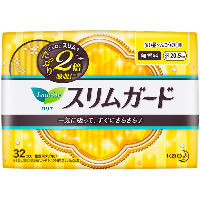 [瞬吸零触感]花王(乐而雅)Lauríer S系列 丝薄 贴身透气干爽卫生巾 姨妈巾 日用 20.5cm*32片 纤巧