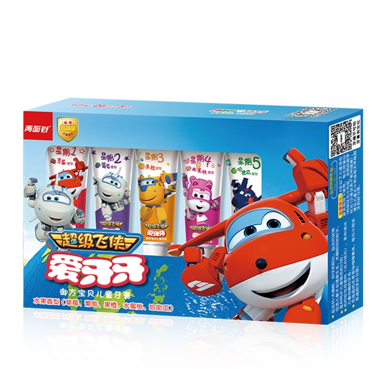 两面针超级飞侠爱牙牙御方儿童牙膏26g*5支(3至12岁适用)