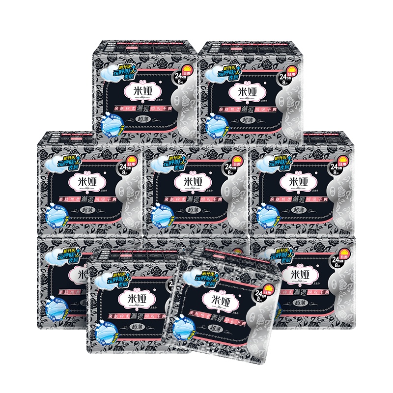 MIA/米娅 黑米240超薄日用卫生巾10包装