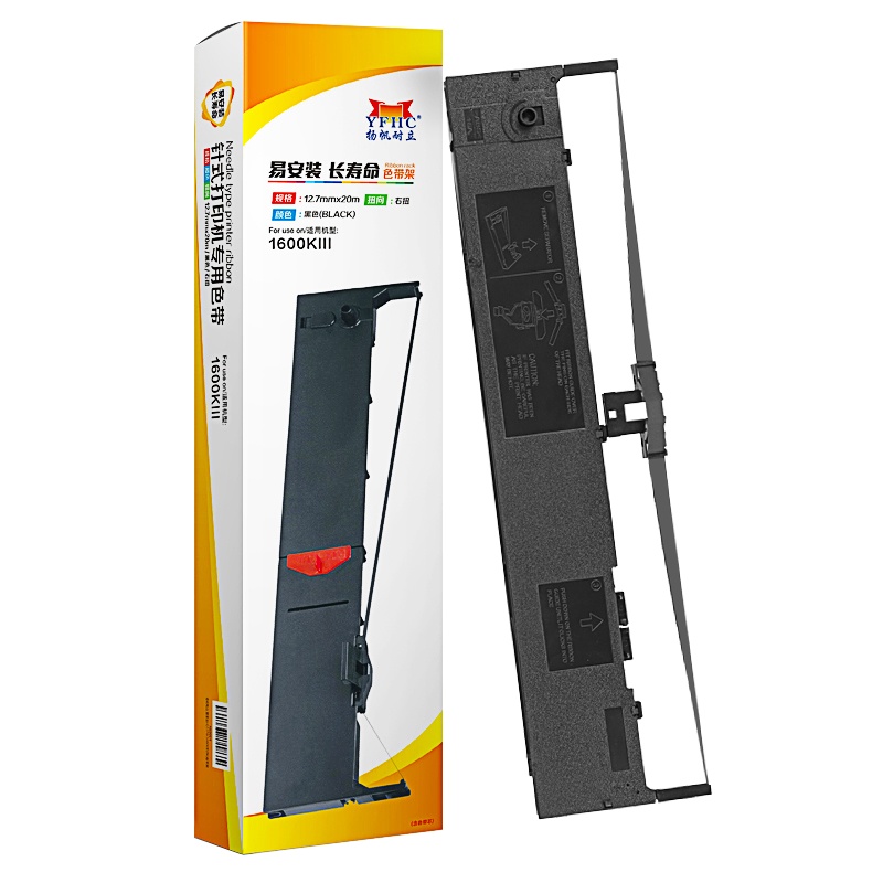扬帆耐立(YFHC) LQ1600KⅢ/2170 色带架 3只装(1600系列1900系列2170/2070/2600)