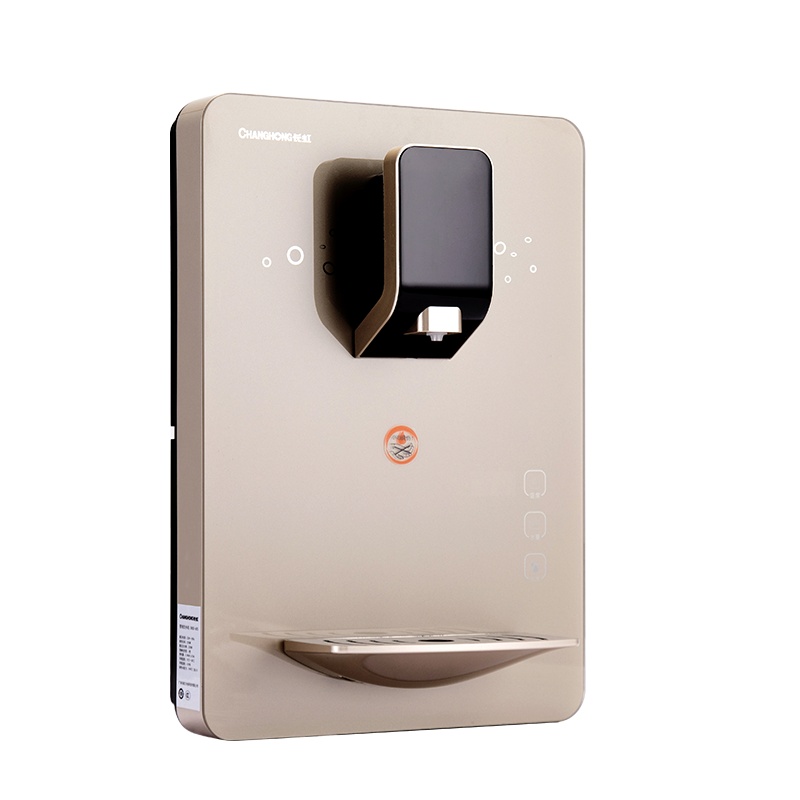 长虹(CHANGHONG)即热即饮净水机管线机安全健康节能环保家用大流量易安装净水器