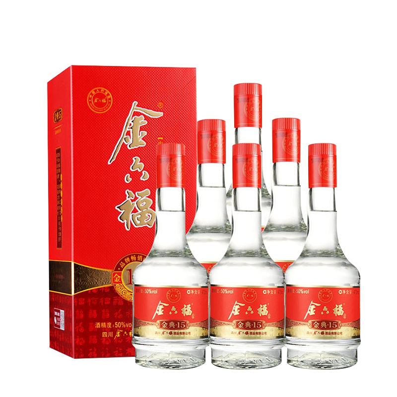 金六福 金典15 白酒 50度 475ml*6瓶 箱装 浓香型白酒 高度白酒