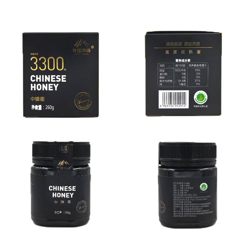 [中华特色]海南州馆青海青藏华峰中蜂蜜260g