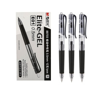 晨光AGP89703文具0.5mm中性笔 按动子弹头签字笔 碳素笔 精英系列E01办公用水笔 12支/盒黑色