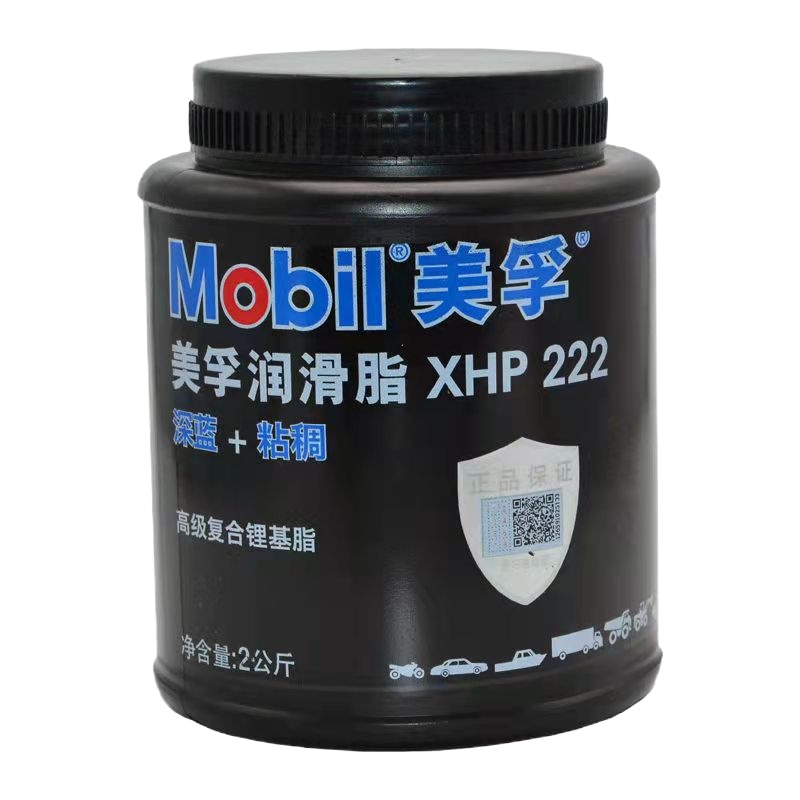 美孚高温润滑脂XHP222 2kg/桶