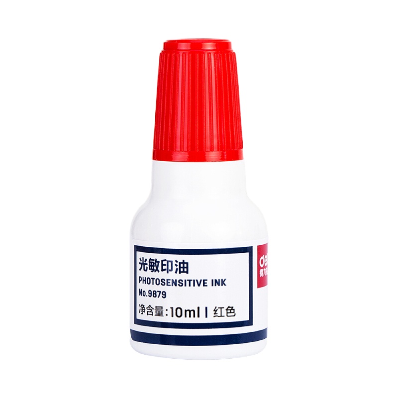 得力 9879光敏印油(红)(瓶)