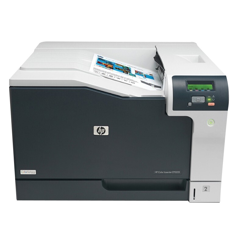 惠普(HP) 打印机 CP5225 A3 彩色激光打印机 商用办公 CP52