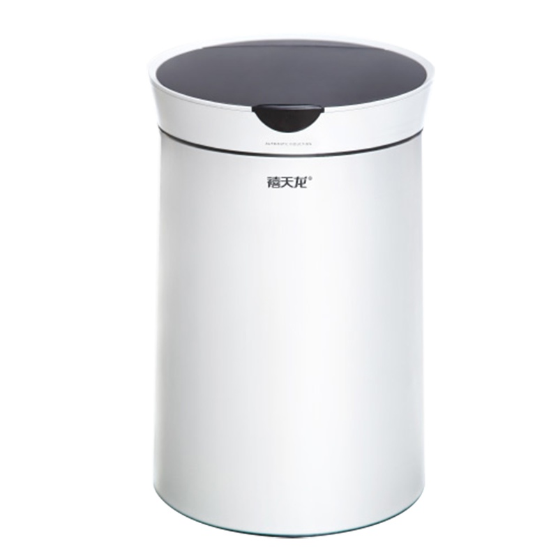 禧天龙智能垃圾桶自动感应式家用厨房客厅卫生间厕所带盖窄大号 珠光白 10L 内置电池